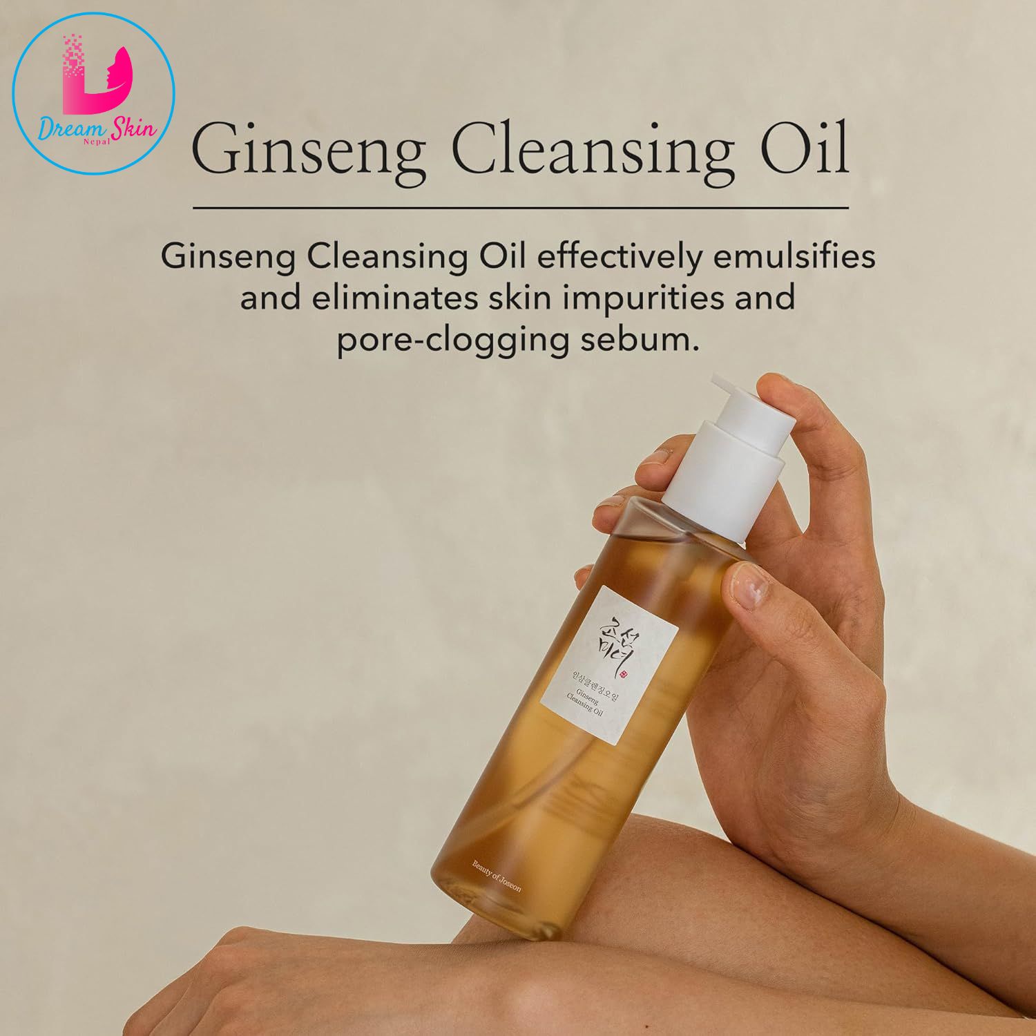 Beauty Of Joseon Ginseng Cleansing Oil [210ml]